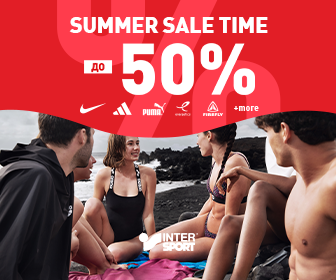 Intersport