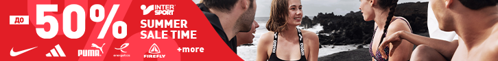Intersport